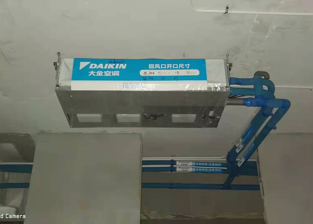 中央空調出風口滴水的原因和解決方法