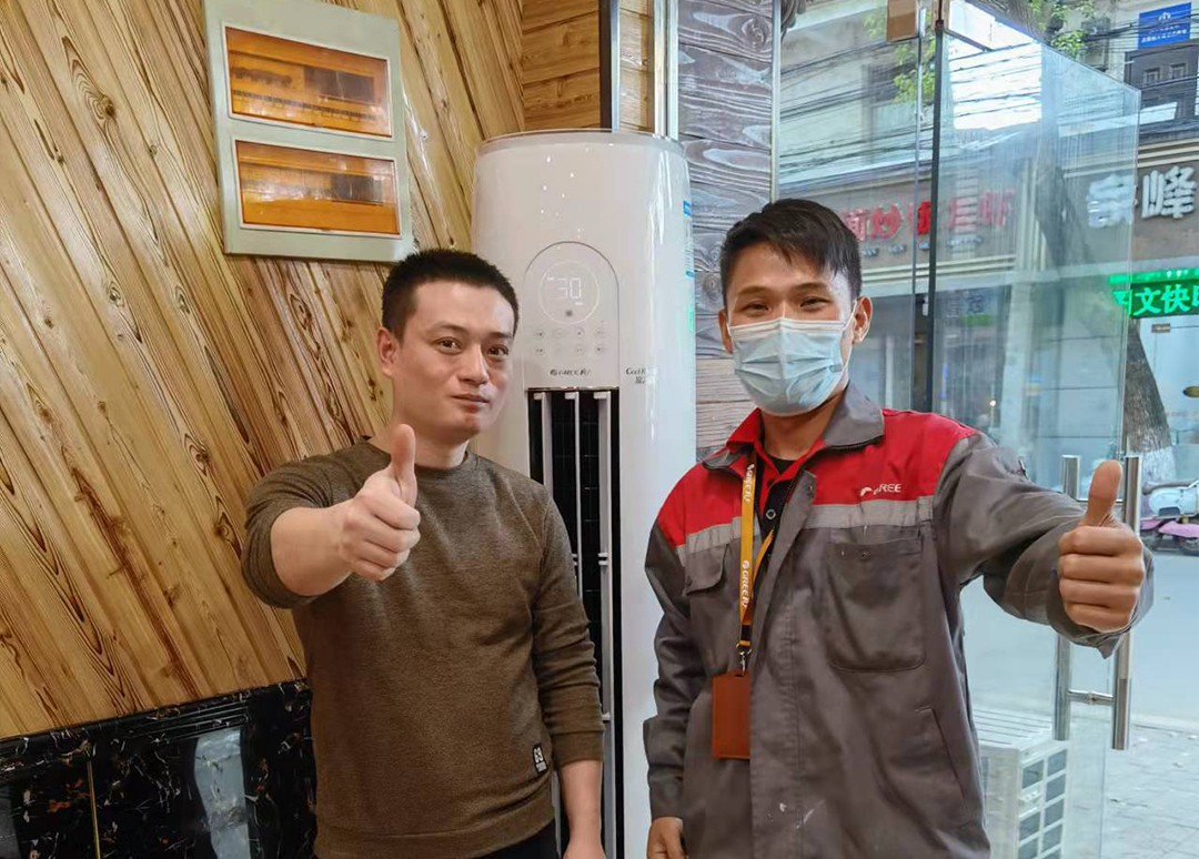 掛柜機安裝案例