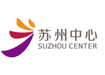 蘇州中心