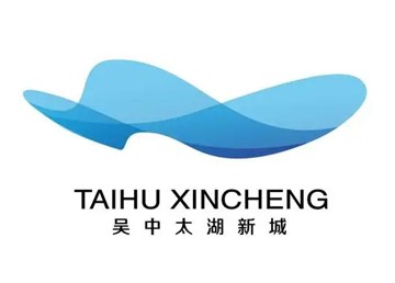 太湖新城